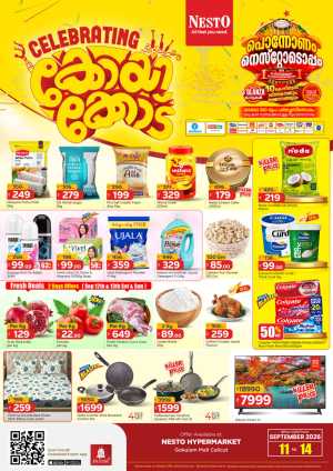 Nesto Gokulam Mall | Grocery & Home Essentials Deals flyer cover
