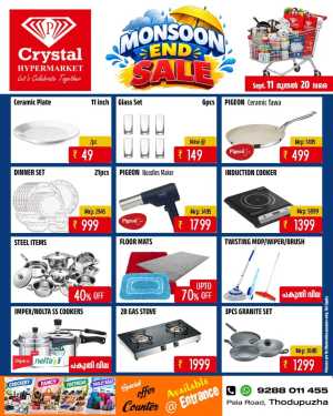Crystal Hypermarket Monsoon End Sale Deals flyer cover