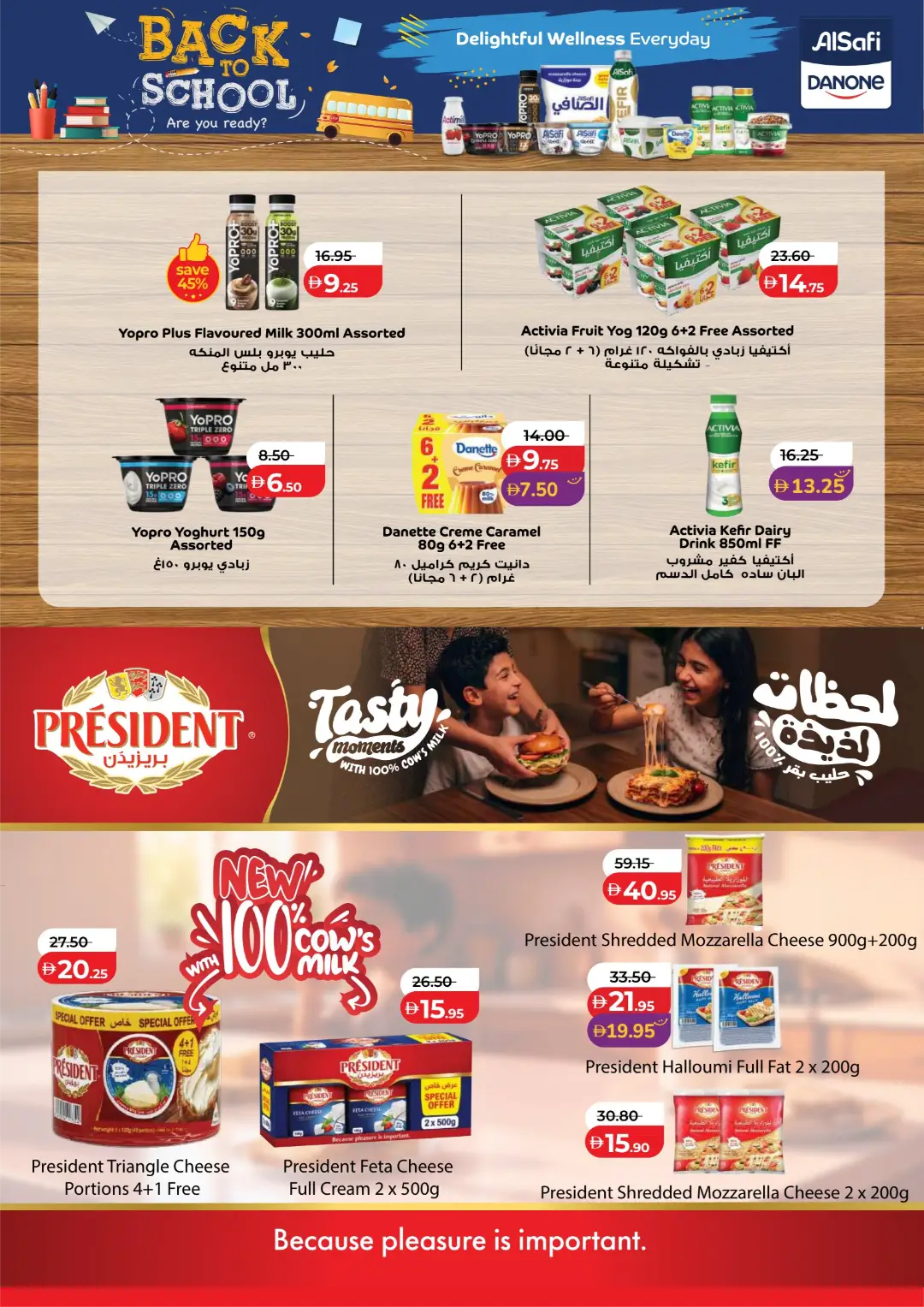 Big Savings on Groceries & Home Essentials page 15