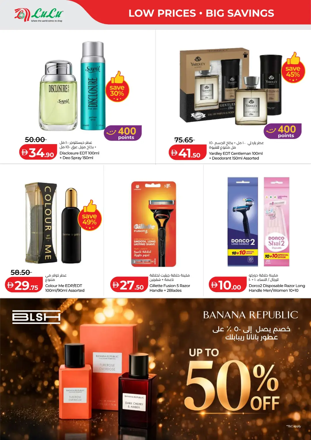 Big Savings on Groceries & Home Essentials page 26