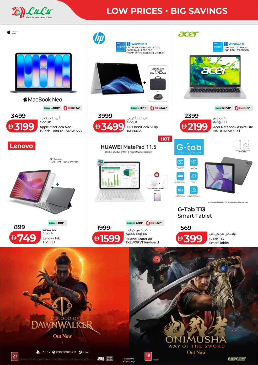 Big Savings on Groceries & Home Essentials page 40