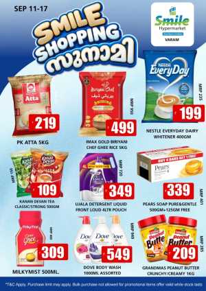 Shopping Sunami Offers flyer cover
