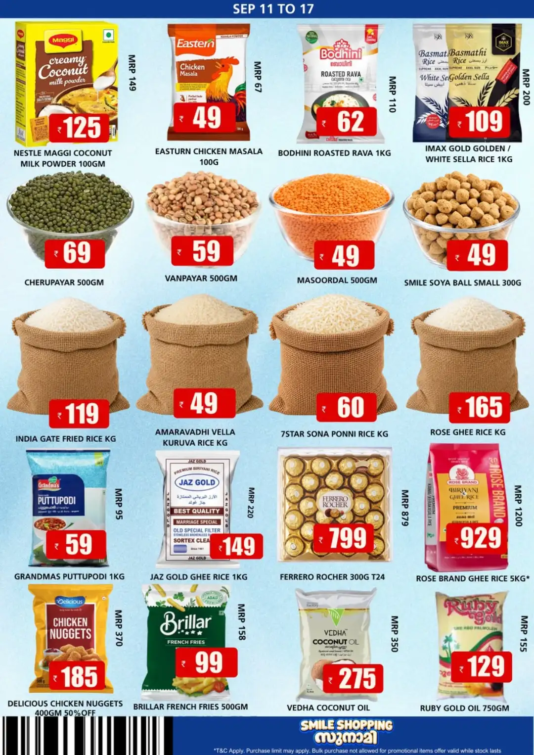 Shopping Sunami Offers page 2