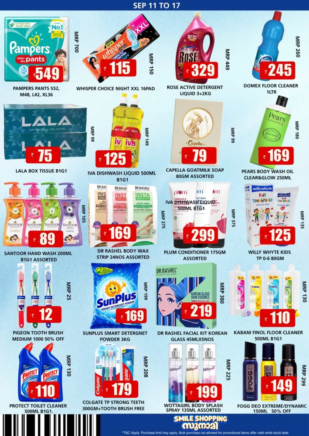 Shopping Sunami Offers page 3