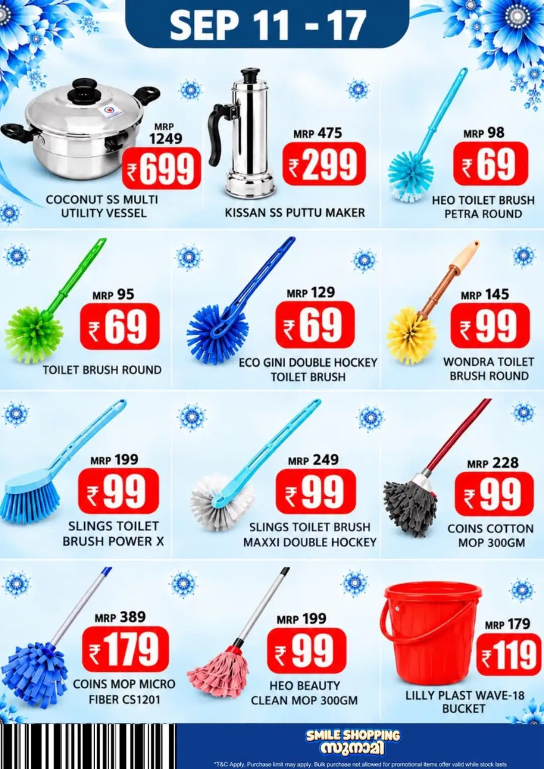 Shopping Sunami Offers page 4