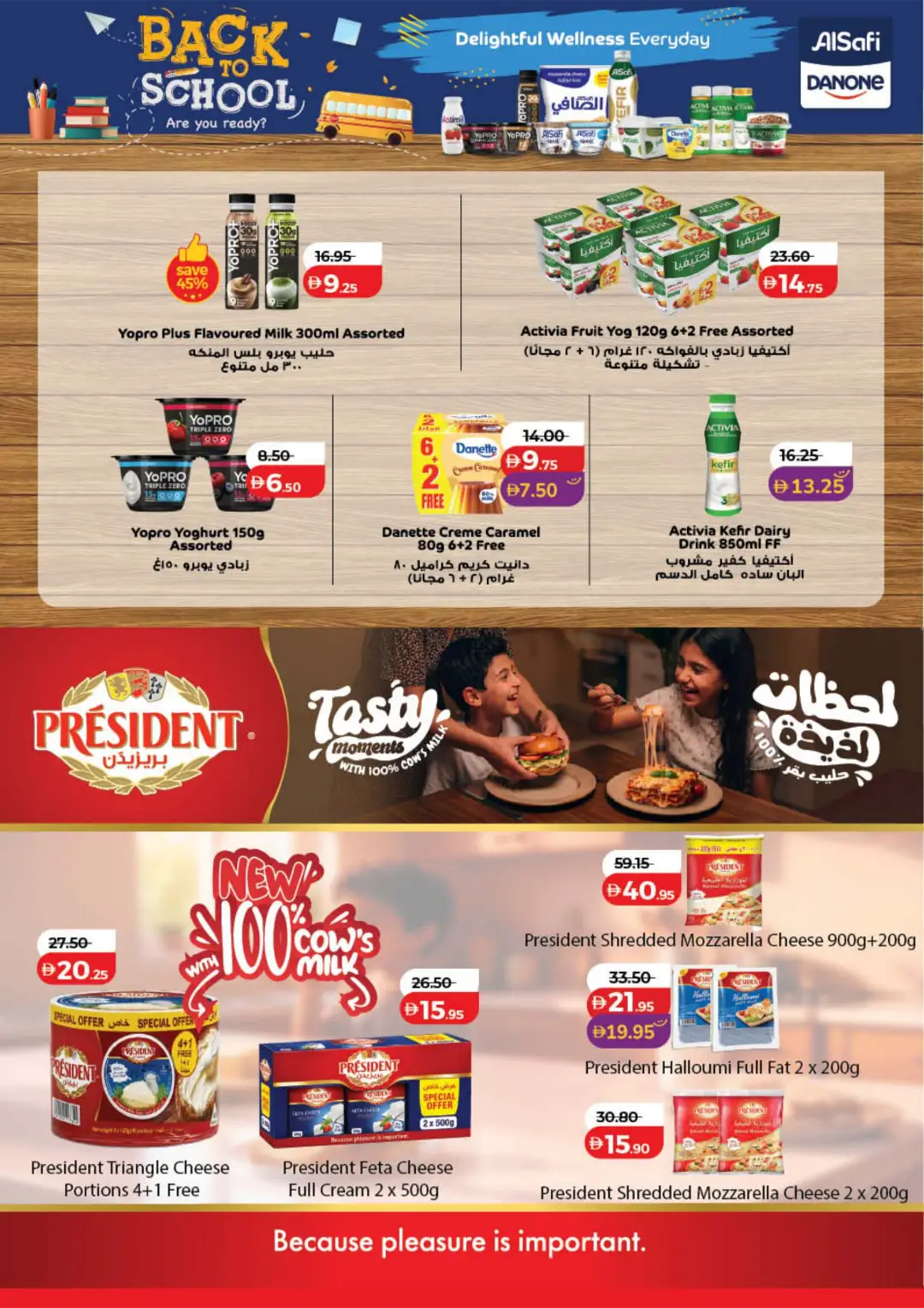LuLu Savers Offers | Low Prices & Big Savings page 19