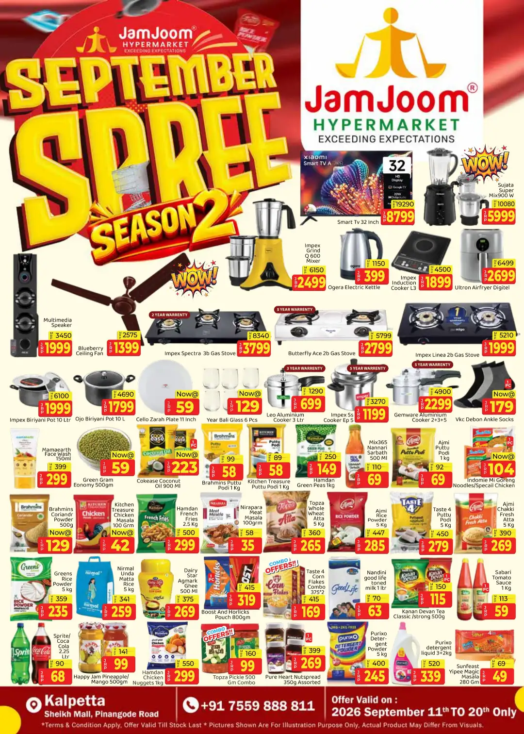 JamJoom Kalpetta | Best Offers on Groceries & Appliances page 1