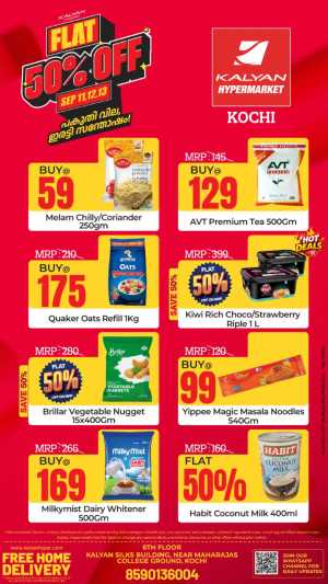 Kalyan Kochi | Flat 50% Off on Groceries & Home Essentials flyer cover