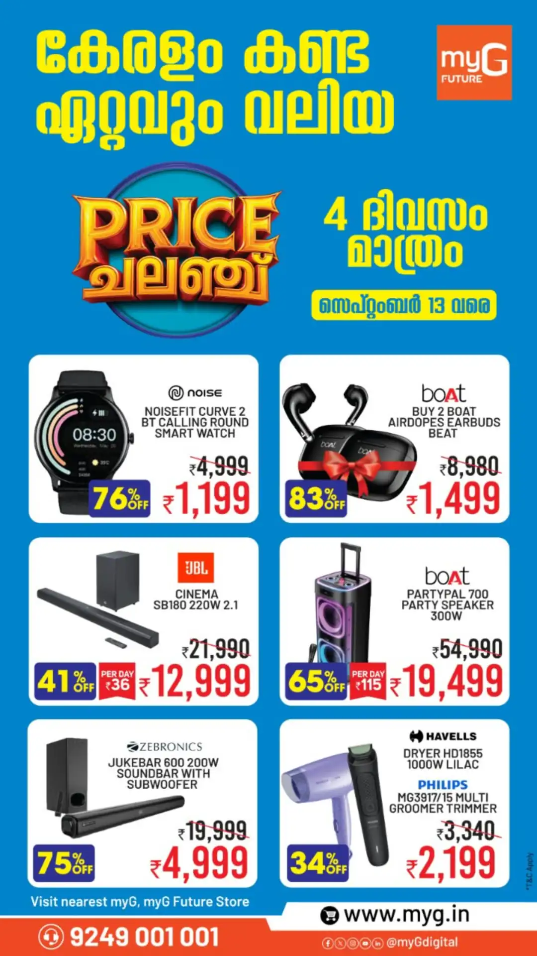 myG Price Challenge Offers page 6