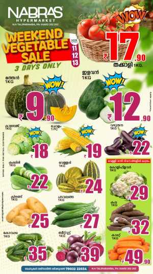 Weekend offer flyer cover