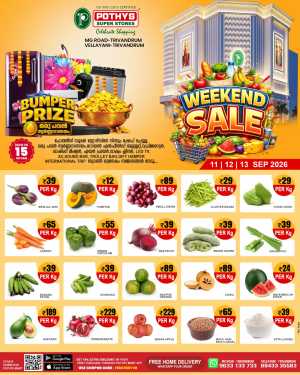 Weekend offer flyer cover