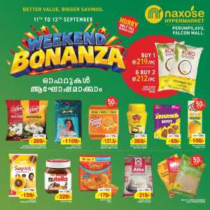 Weekend Bonanza | Up to 50% Off & Bigger Savings flyer cover