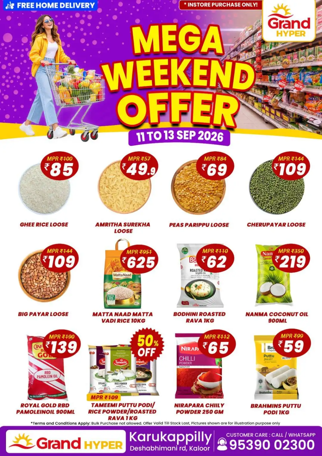 Grand Hyper Karukappilly Weekend Offers page 1