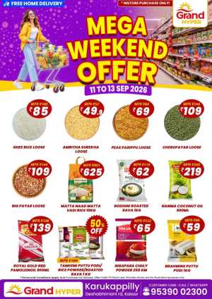 Grand Hyper Karukappilly Weekend Offers flyer cover