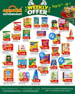 Weekly offer flyer cover