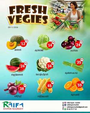 Fresh deals flyer cover