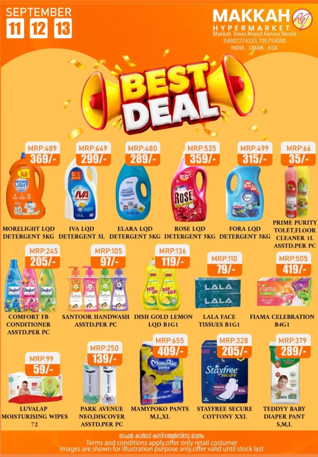 Best Deal Sale | Grocery & Home Essentials at Low Prices page 2