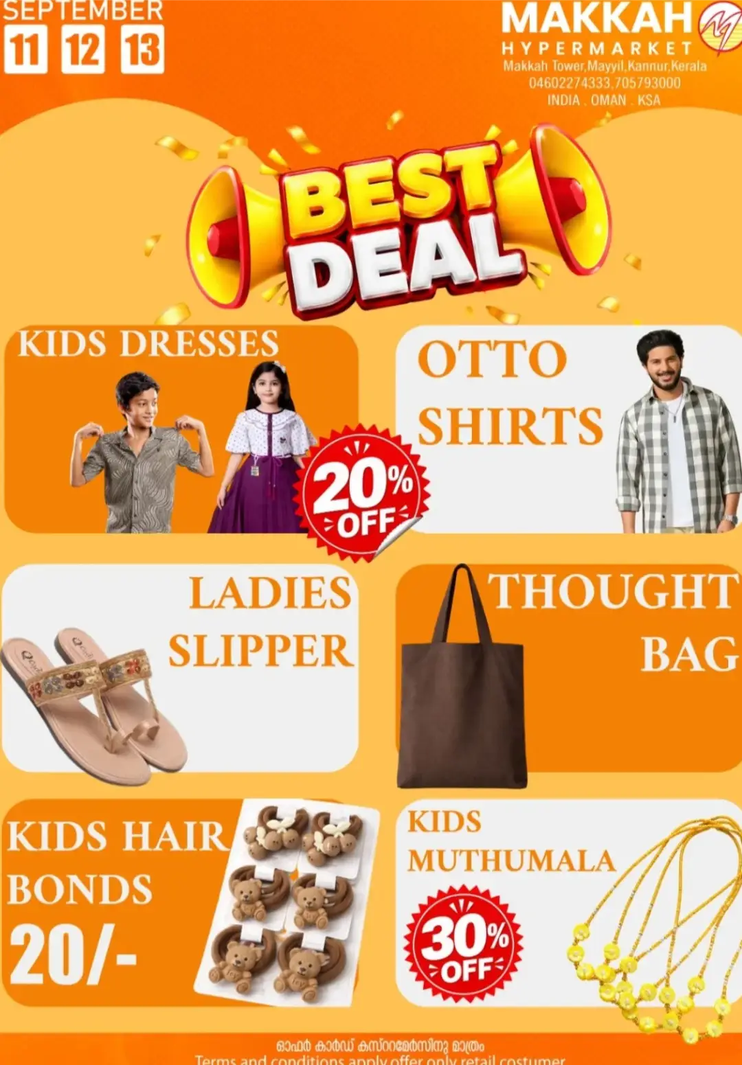 Best Deal Sale | Grocery & Home Essentials at Low Prices page 4