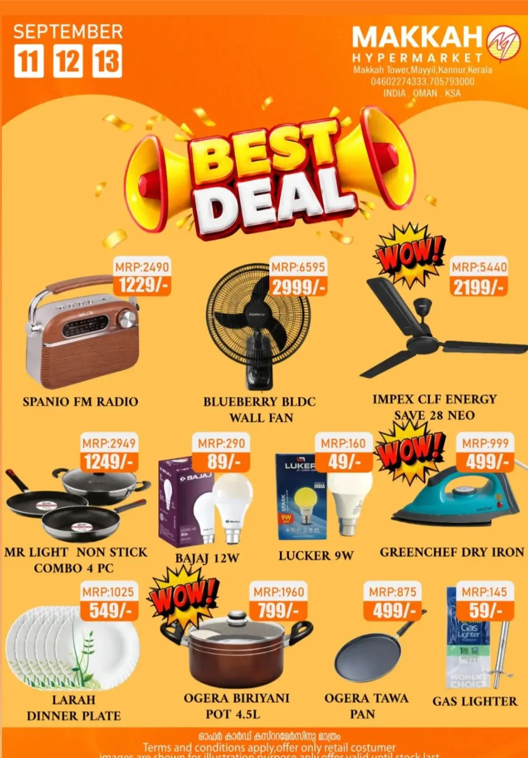 Best Deal Sale | Grocery & Home Essentials at Low Prices page 5