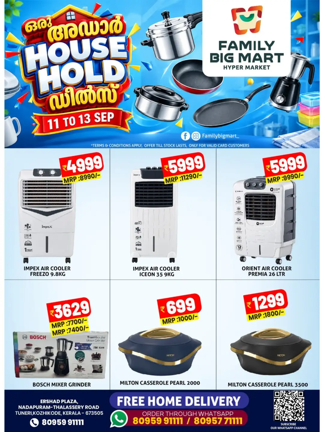 Household Sale | Air Coolers & Kitchen Deals page 1