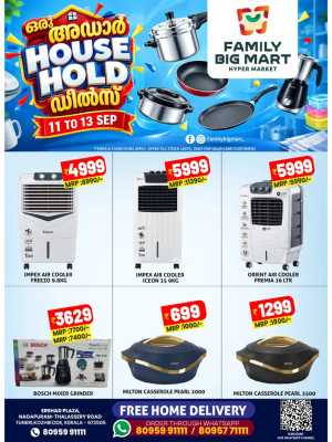 Household Sale | Air Coolers & Kitchen Deals flyer cover