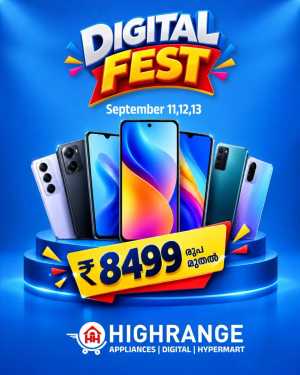 Digital Fest | Smartphones from ₹8,499 flyer cover