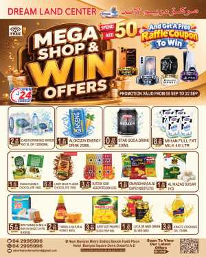 Dream Land Center Mega Shop & Win Offers flyer cover