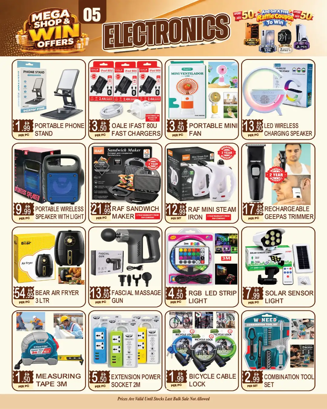 Dream Land Center Mega Shop & Win Offers page 5