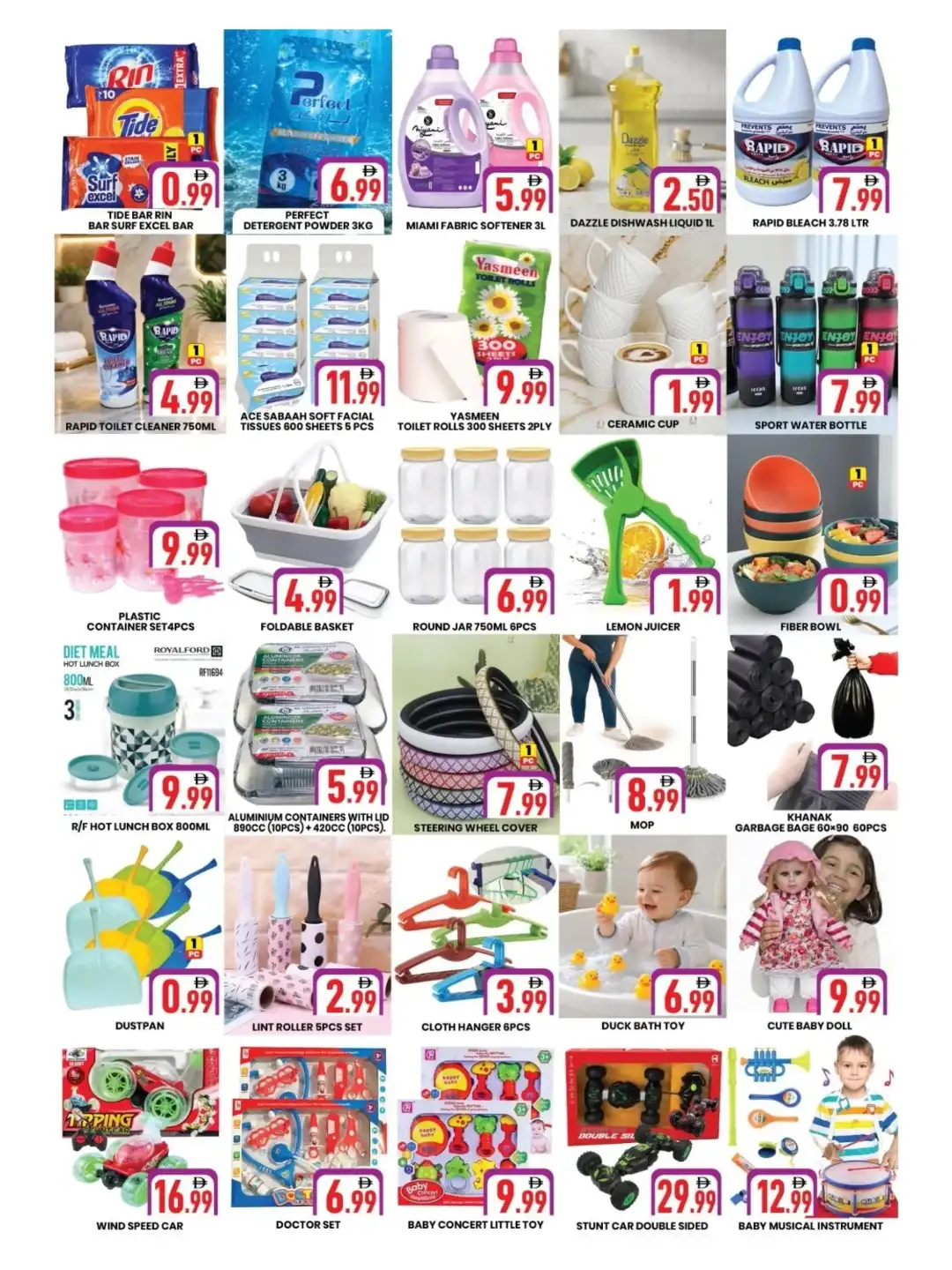 ZSH Golden Day Hypermarket Carnival Offers page 6