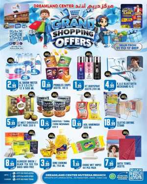 Dreamland Center Grand Shopping Offers flyer cover