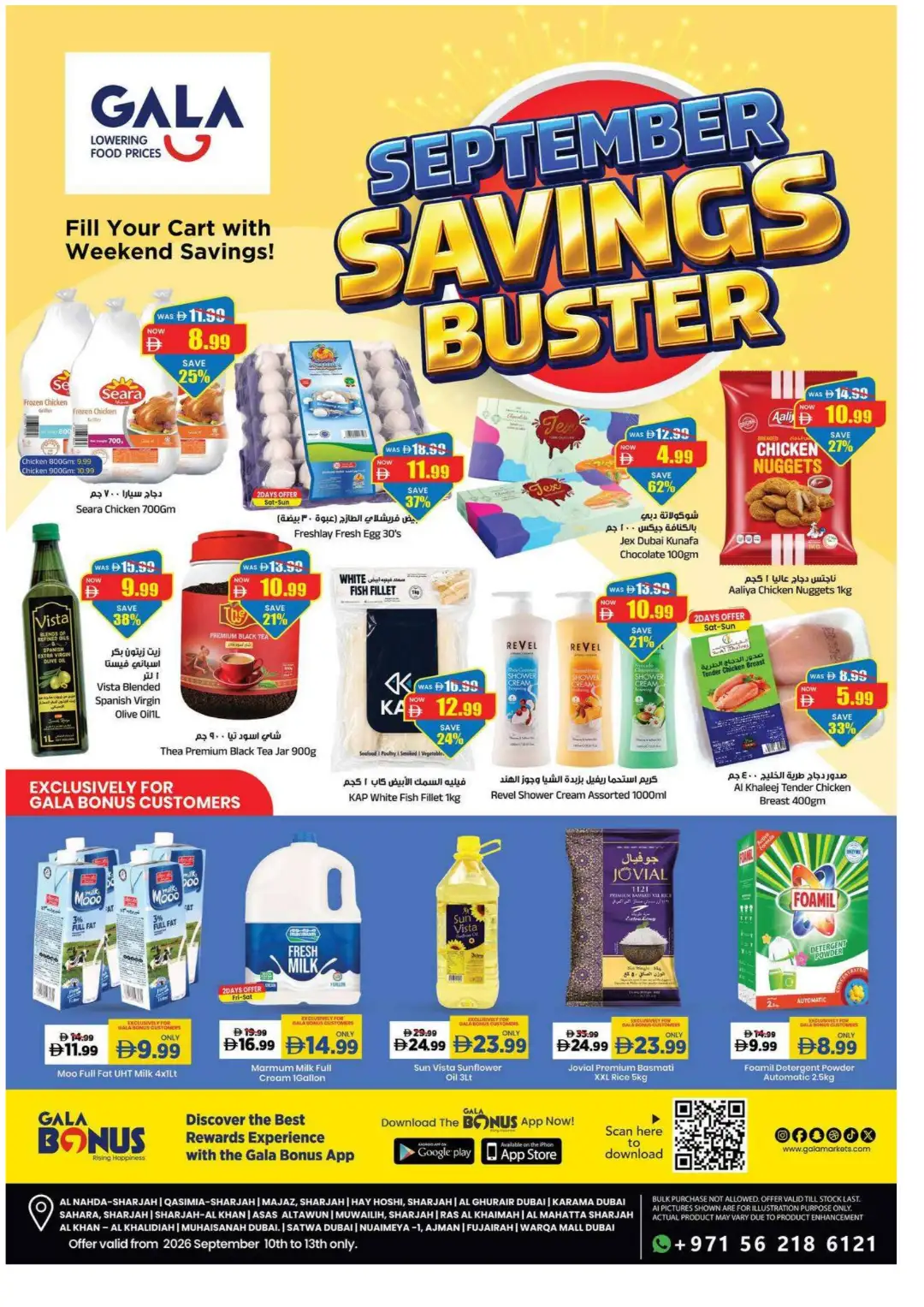 Gala Supermarket September Savings Buster Deals page 1
