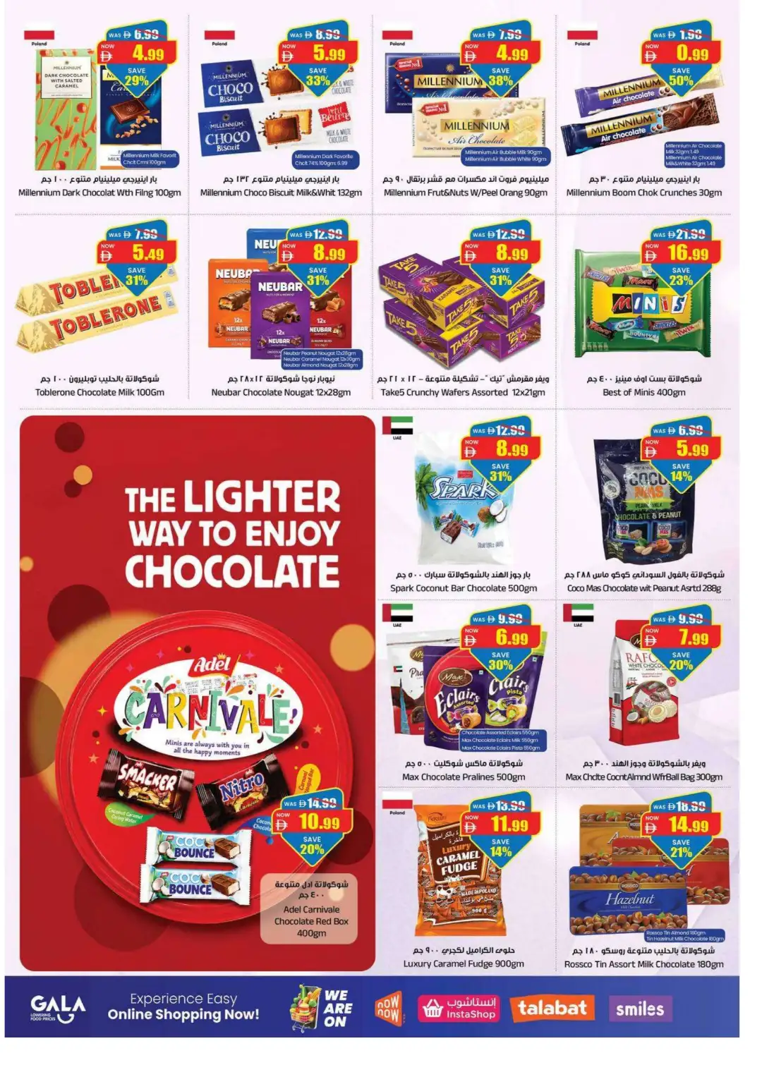 Gala Supermarket September Savings Buster Deals page 3