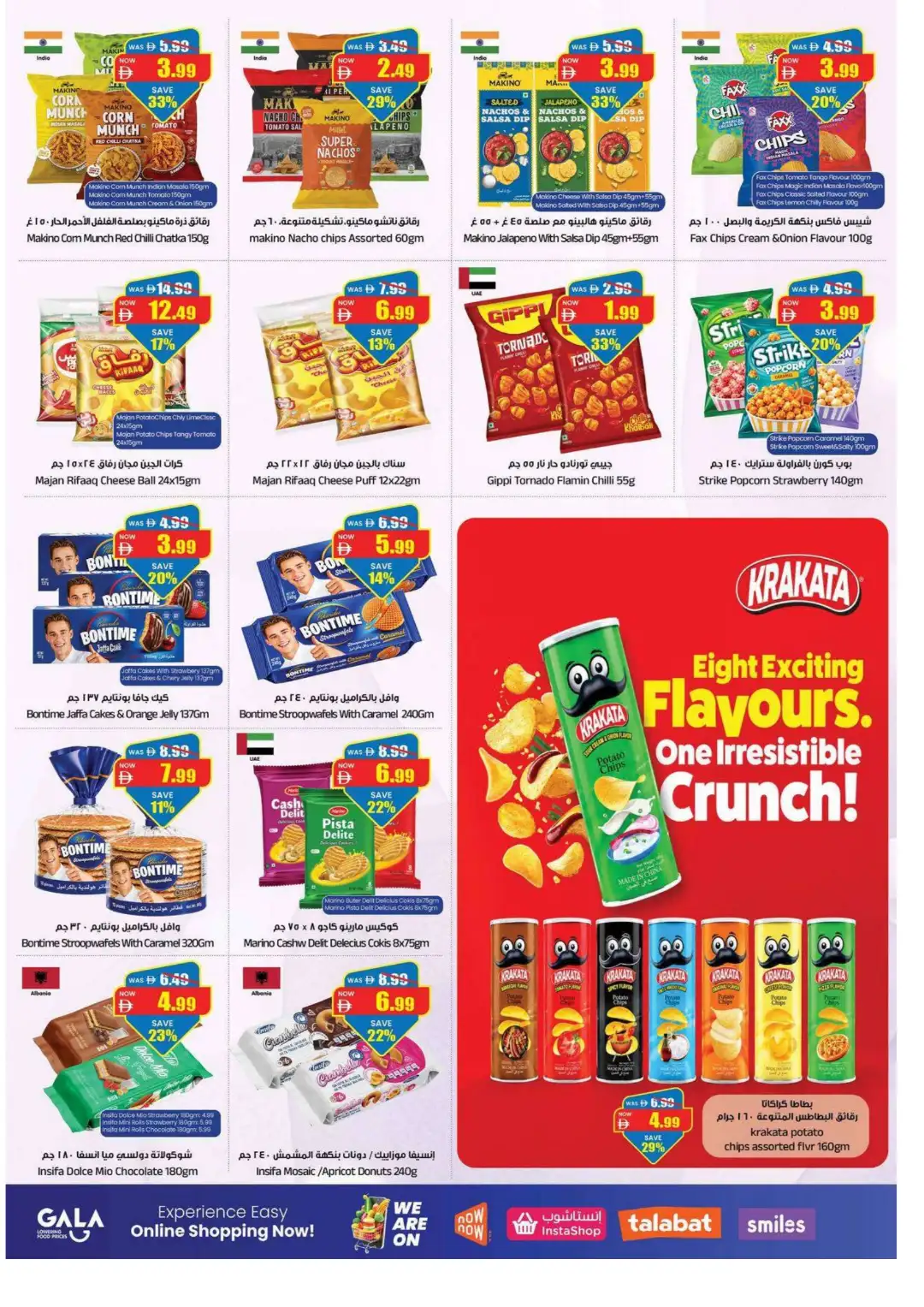 Gala Supermarket September Savings Buster Deals page 4