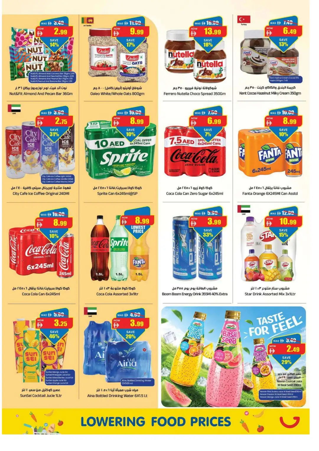 Gala Supermarket September Savings Buster Deals page 5