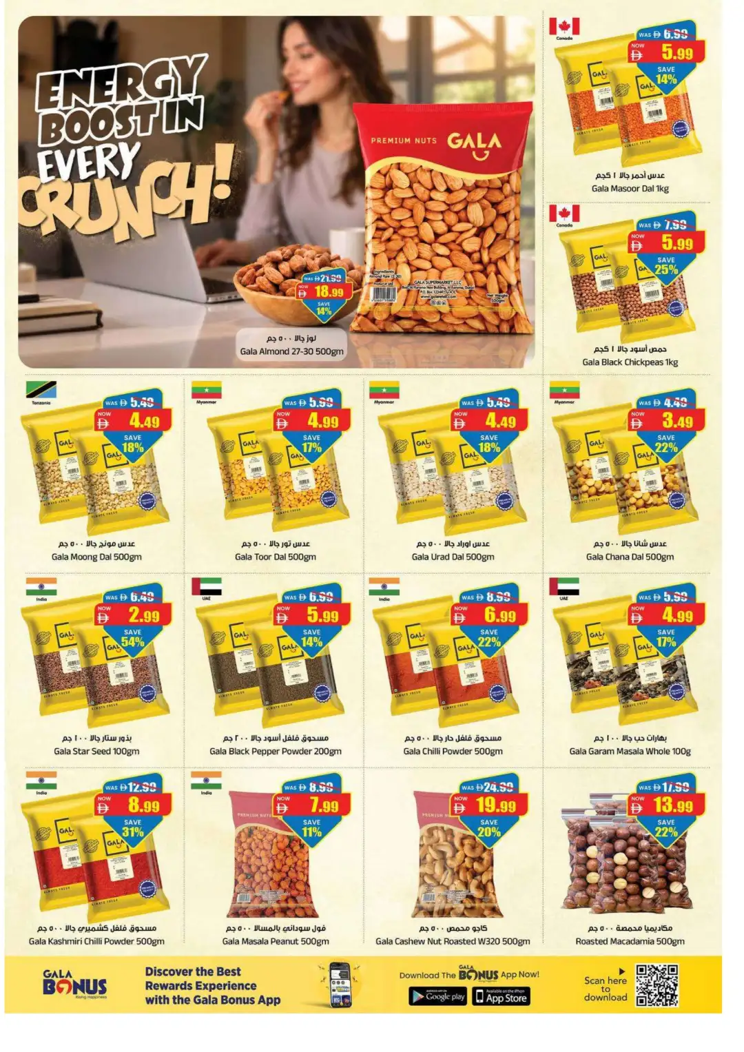 Gala Supermarket September Savings Buster Deals page 7