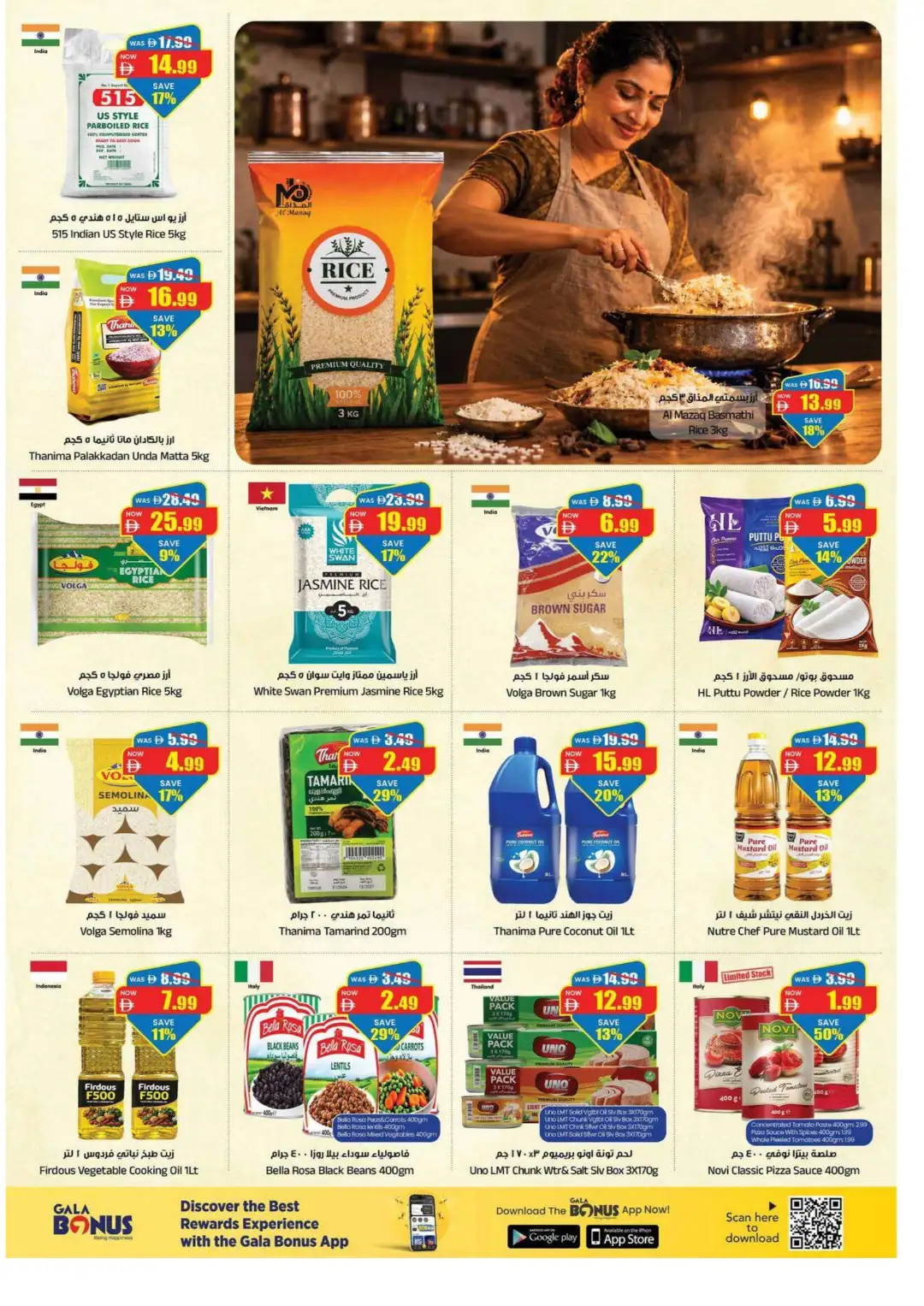 Gala Supermarket September Savings Buster Deals page 8