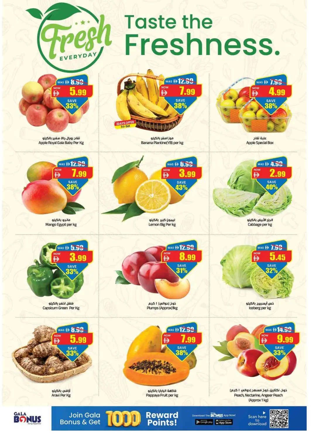 Gala Supermarket September Savings Buster Deals page 16