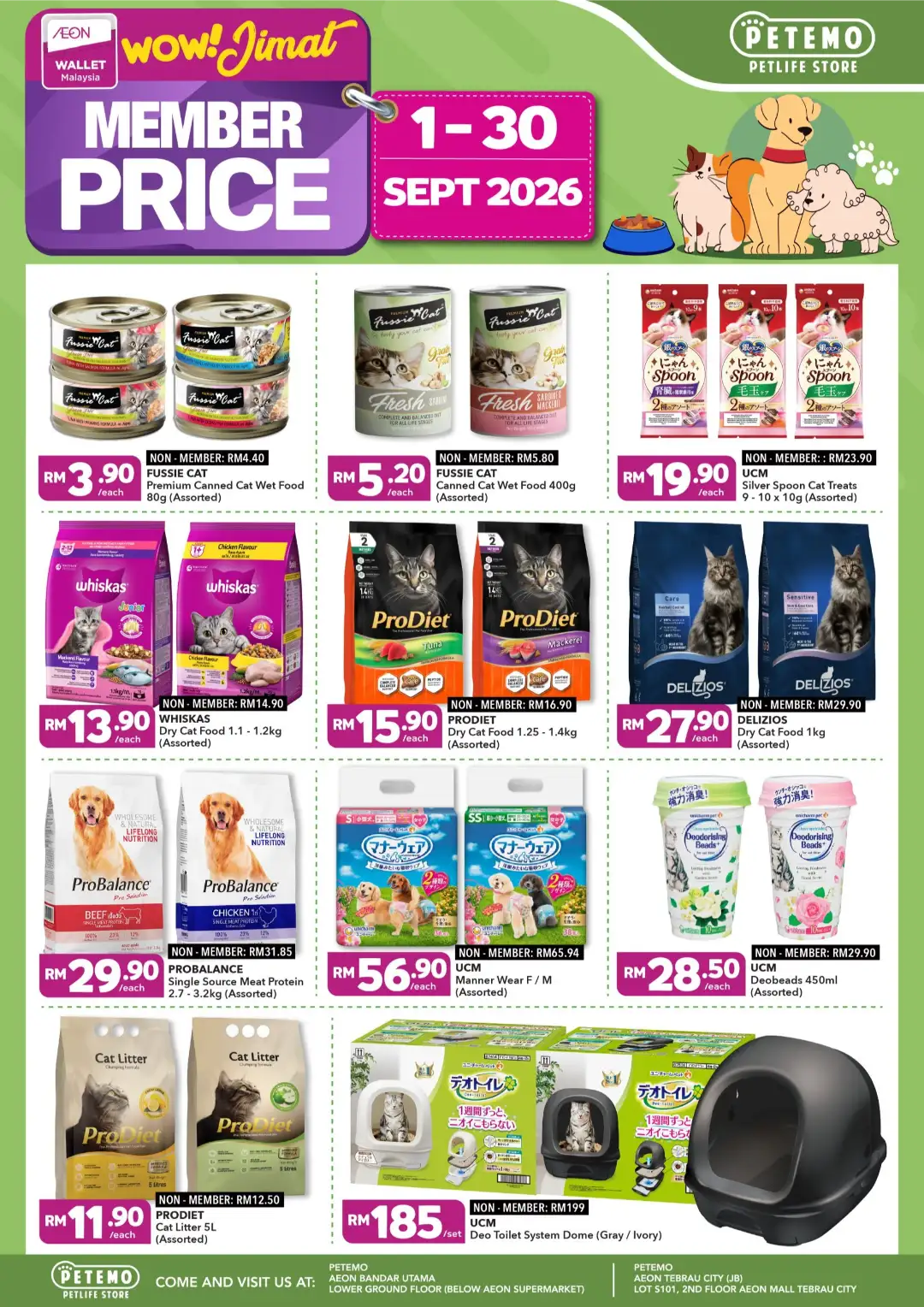 Member Price Deals on Home Appliances page 3