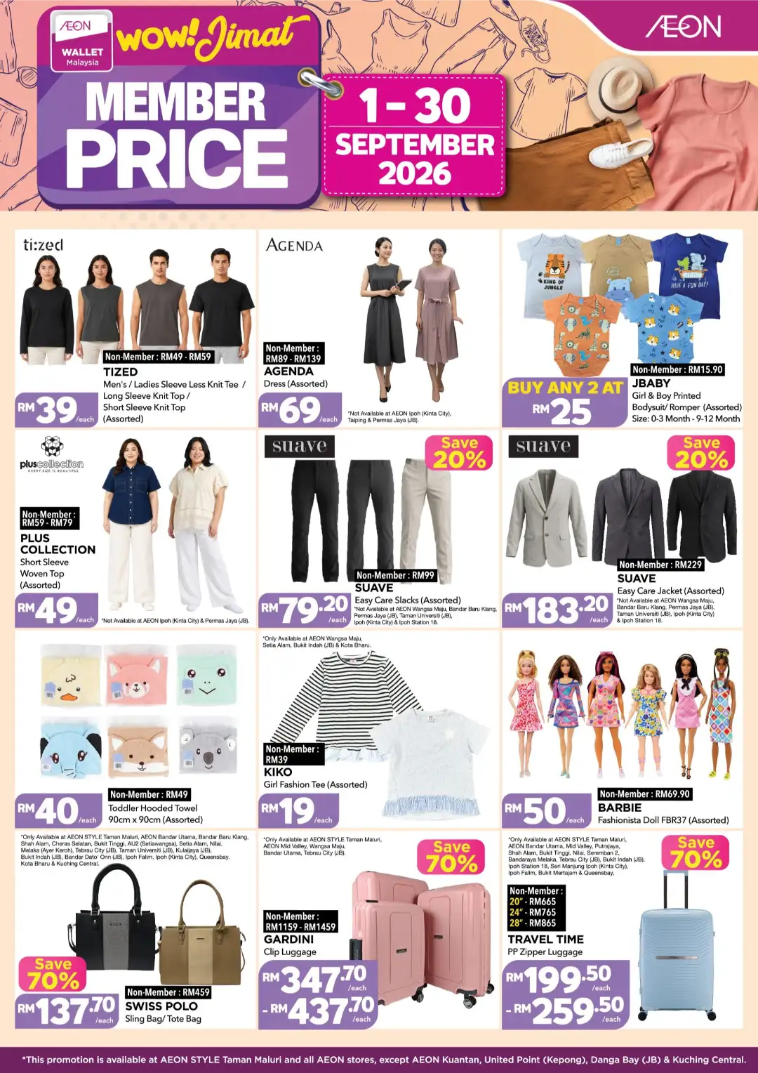 Member Price Deals on Home Appliances page 4