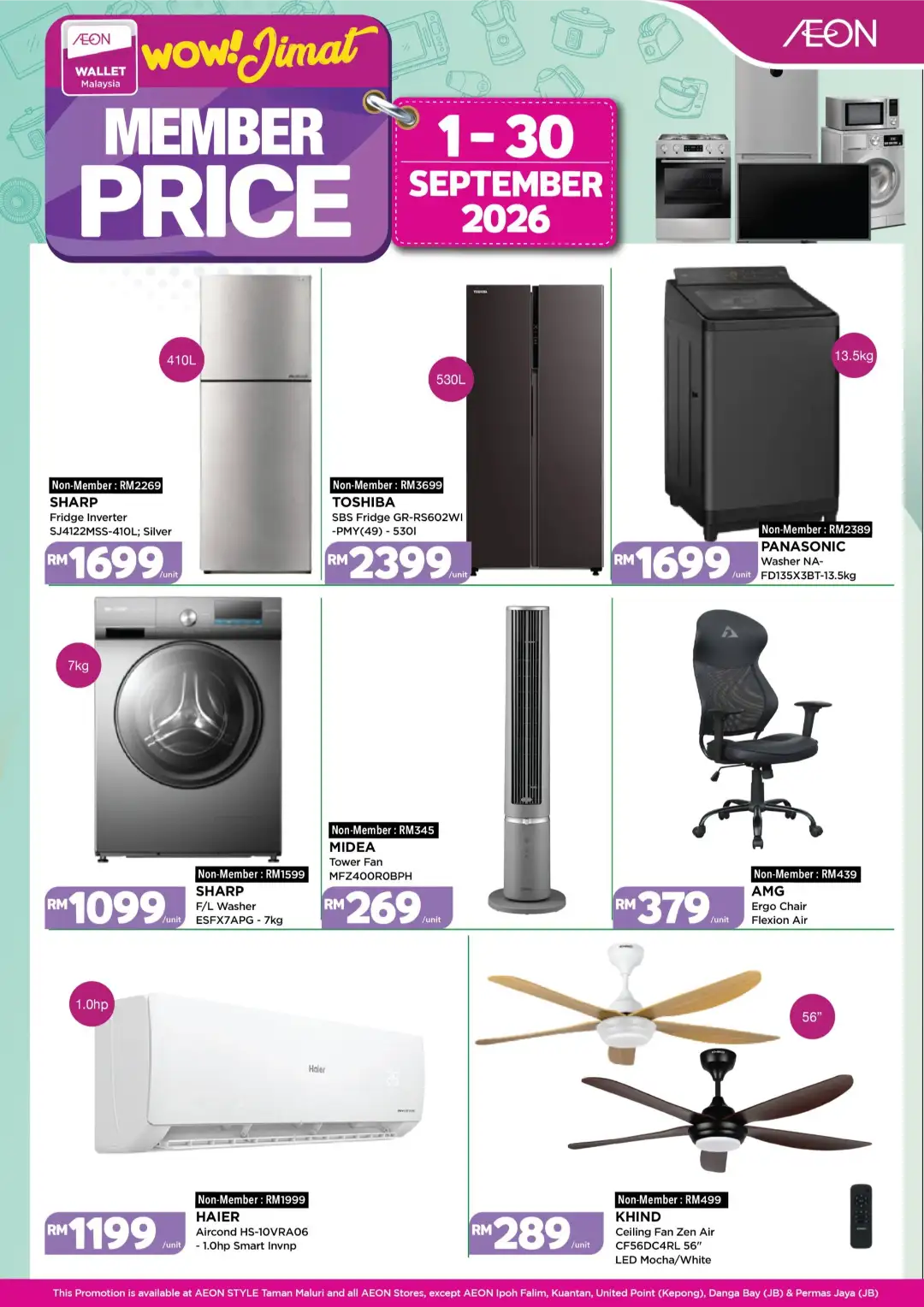 Member Price Deals on Home Appliances page 1