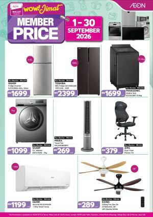 Member Price Deals on Home Appliances flyer cover