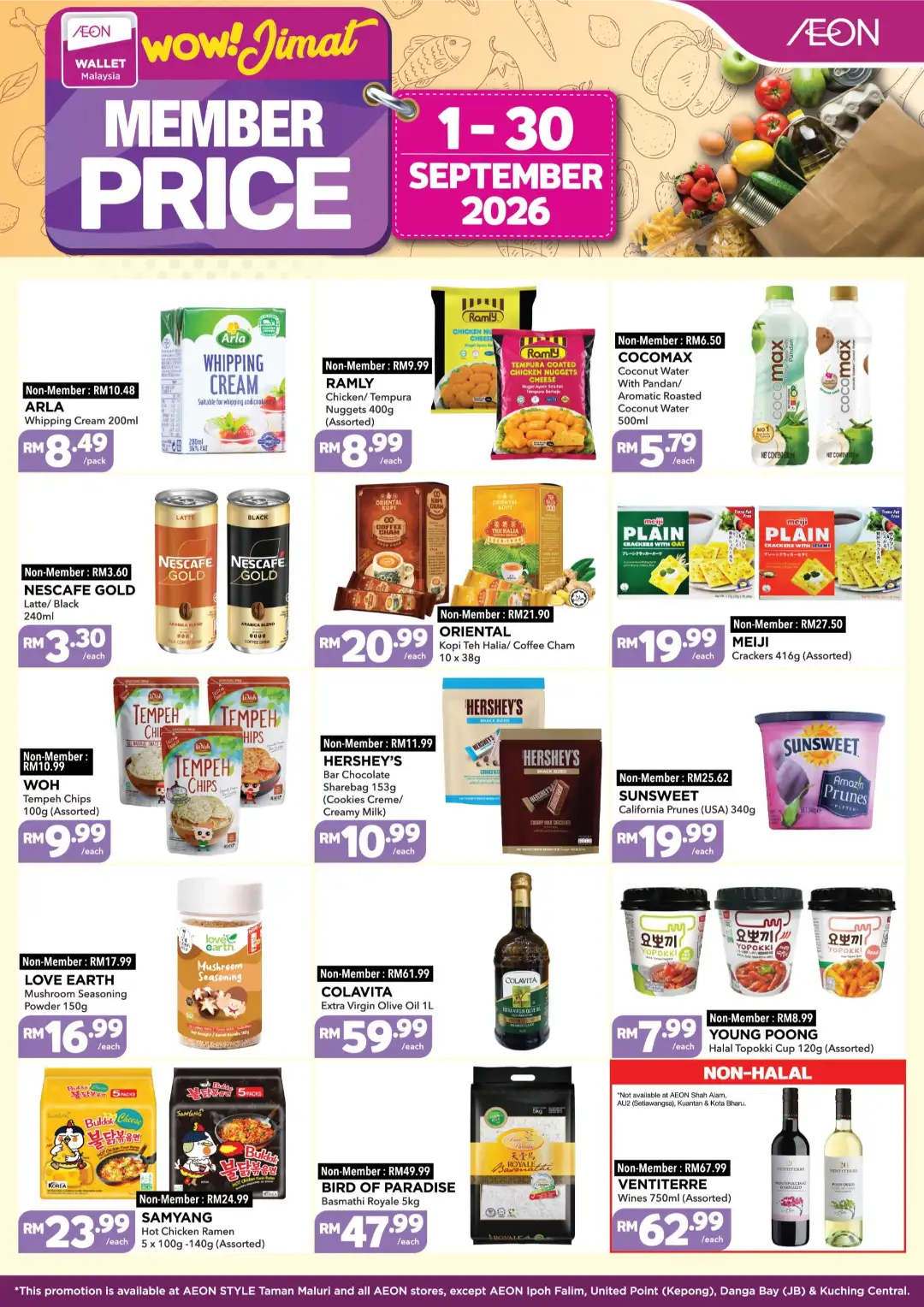 Member Price Deals on Home Appliances page 2