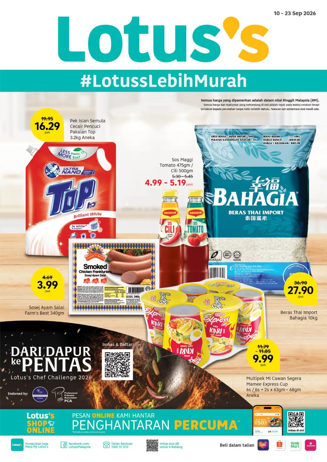 Lotus's Lebih Murah | Grocery & Home Offers page 1
