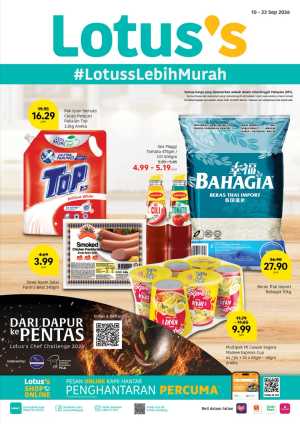 Lotus's Lebih Murah | Grocery & Home Offers flyer cover