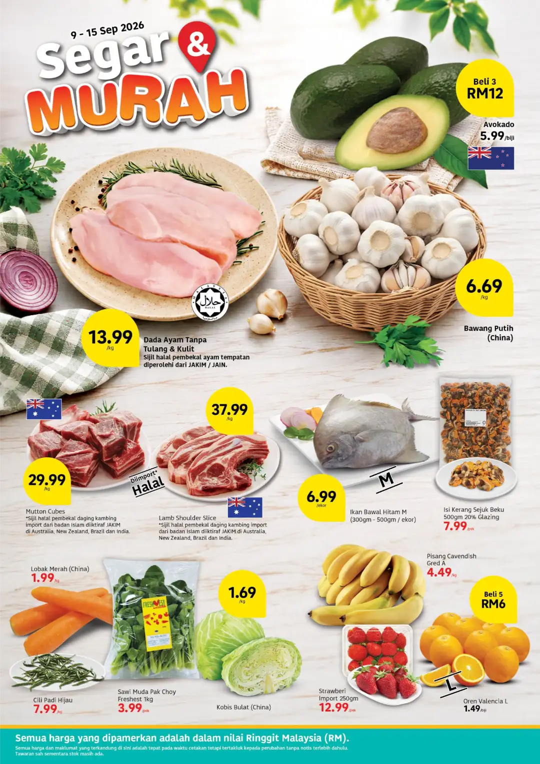 Lotus's Lebih Murah | Grocery & Home Offers page 2