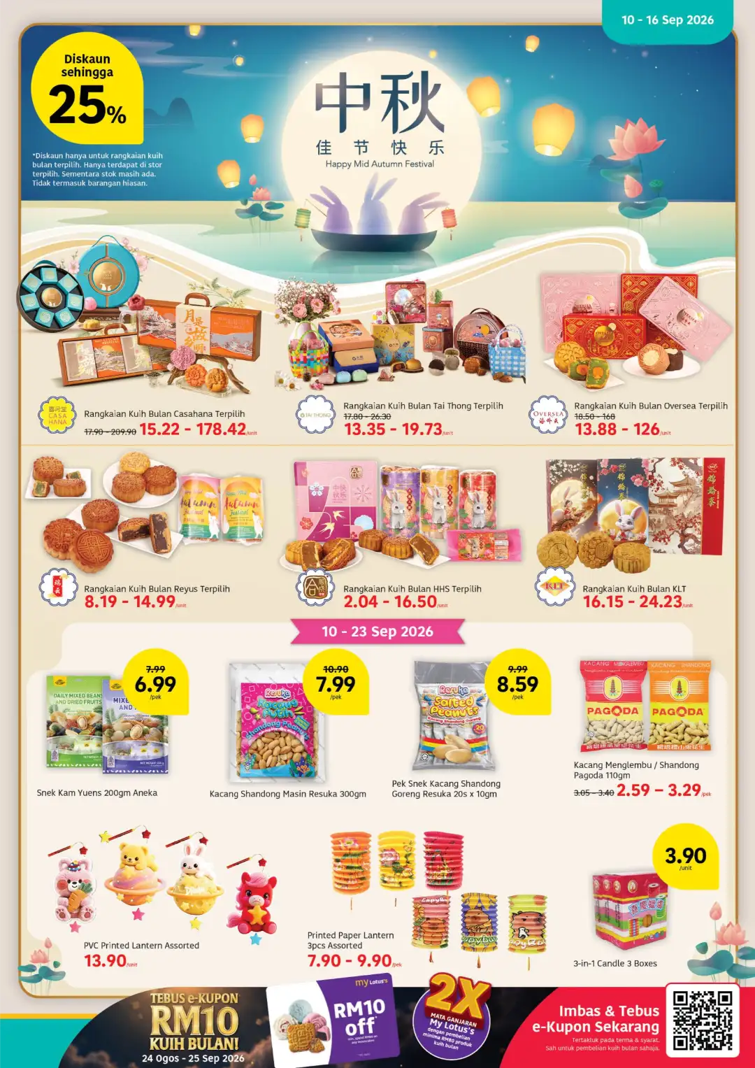 Lotus's Lebih Murah | Grocery & Home Offers page 5