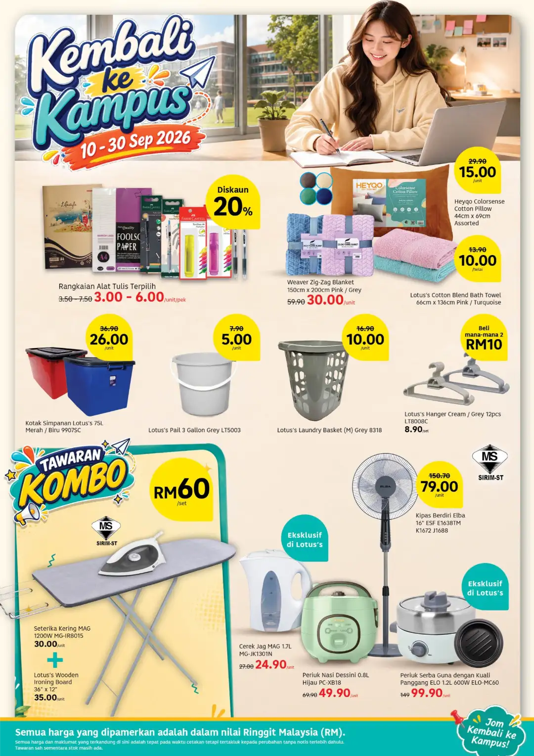 Lotus's Lebih Murah | Grocery & Home Offers page 12