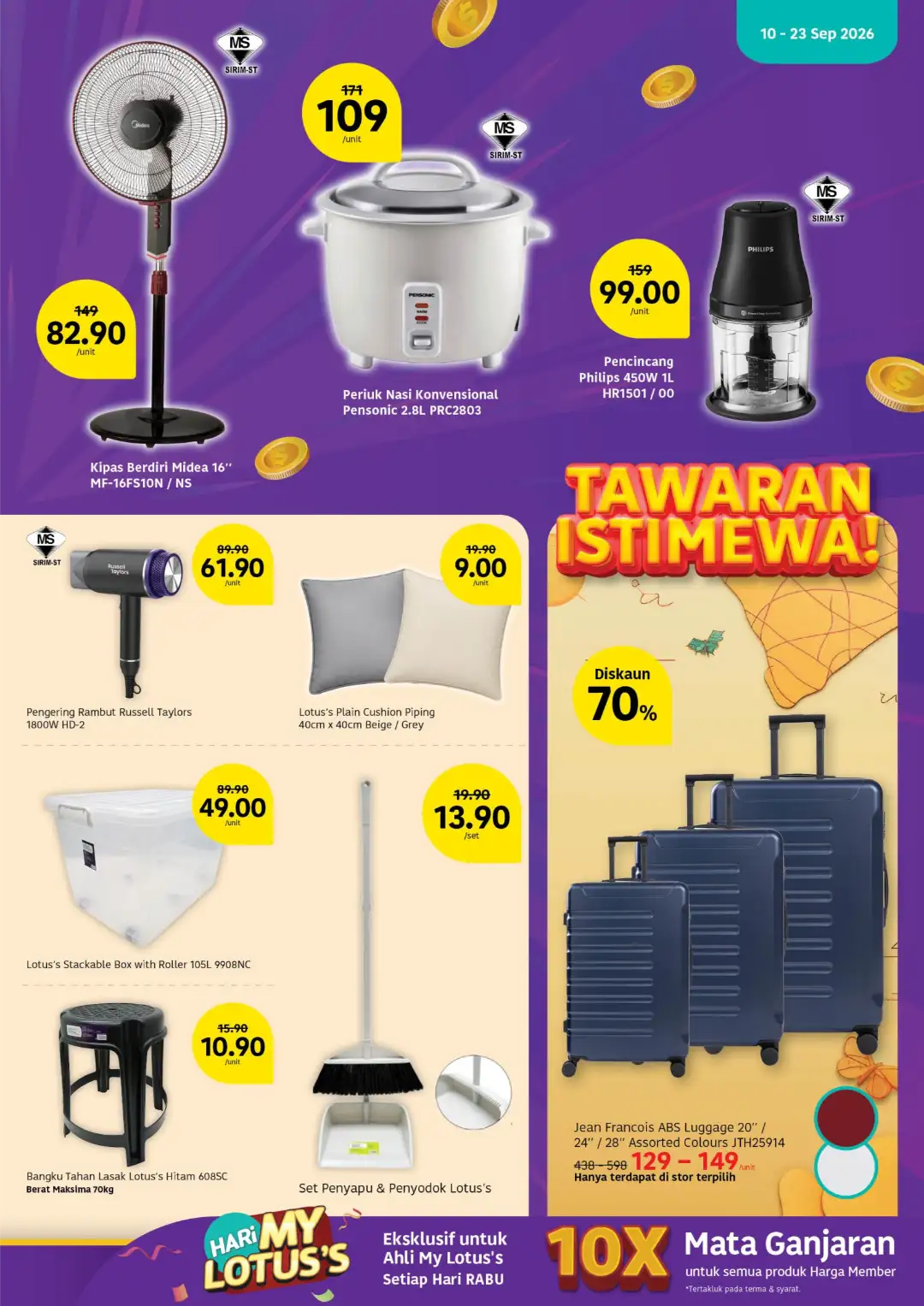 Lotus's Lebih Murah | Grocery & Home Offers page 17