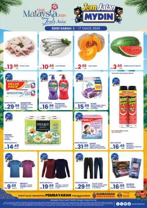 Jom Jalan MYDIN | Member Catalog Offers flyer cover