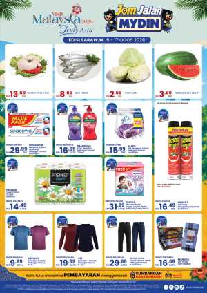 Jom Jalan MYDIN | Sarawak Member Catalog flyer cover
